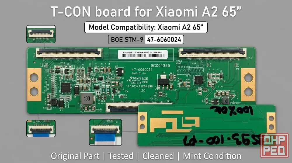 T-con плата Xiaomi A2 65" (BOE 9C001355) Донецк - изображение 2