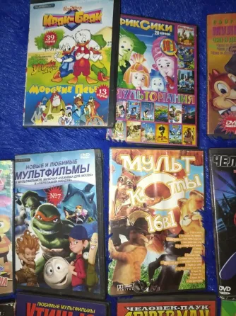 DVD Диски с мультиками для детей до 13 лет. Донецк