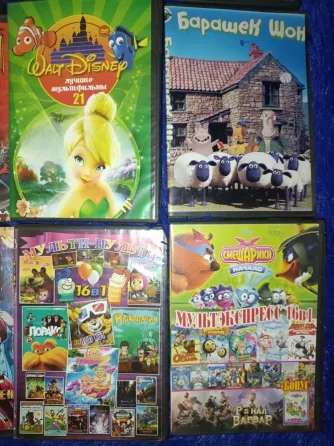 DVD Диски с мультиками для детей до 13 лет. Донецк