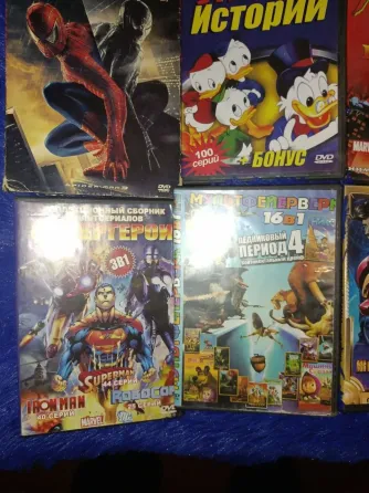 DVD Диски с мультиками для детей до 13 лет. Донецк