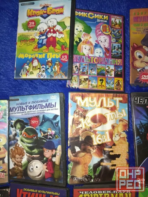 DVD Диски с мультиками для детей до 13 лет. Донецк - изображение 4