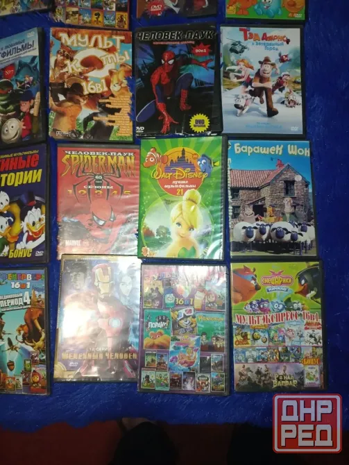 DVD Диски с мультиками для детей до 13 лет. Донецк - изображение 6