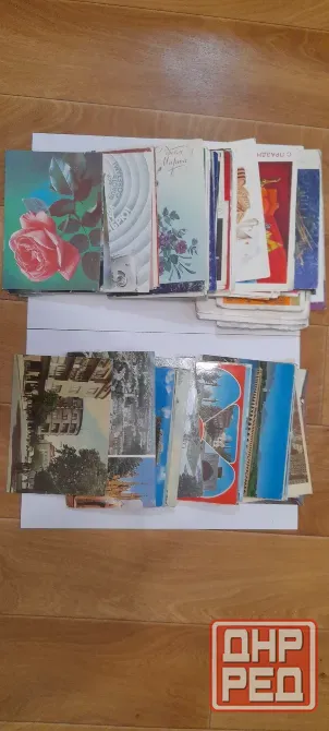 Открытки Донецк - изображение 2