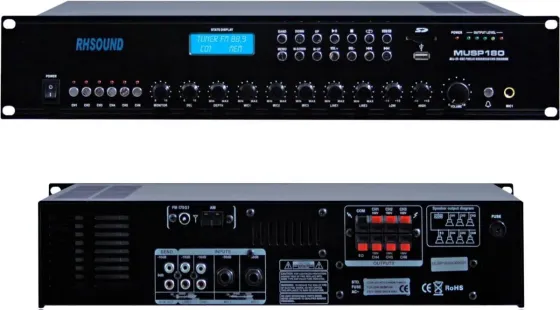 Профессиональный трансляционный усилитель Rhsound MUSP180 (BIG). Донецк