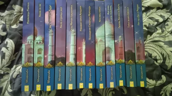 Комплект книг Арабские сказки Донецк