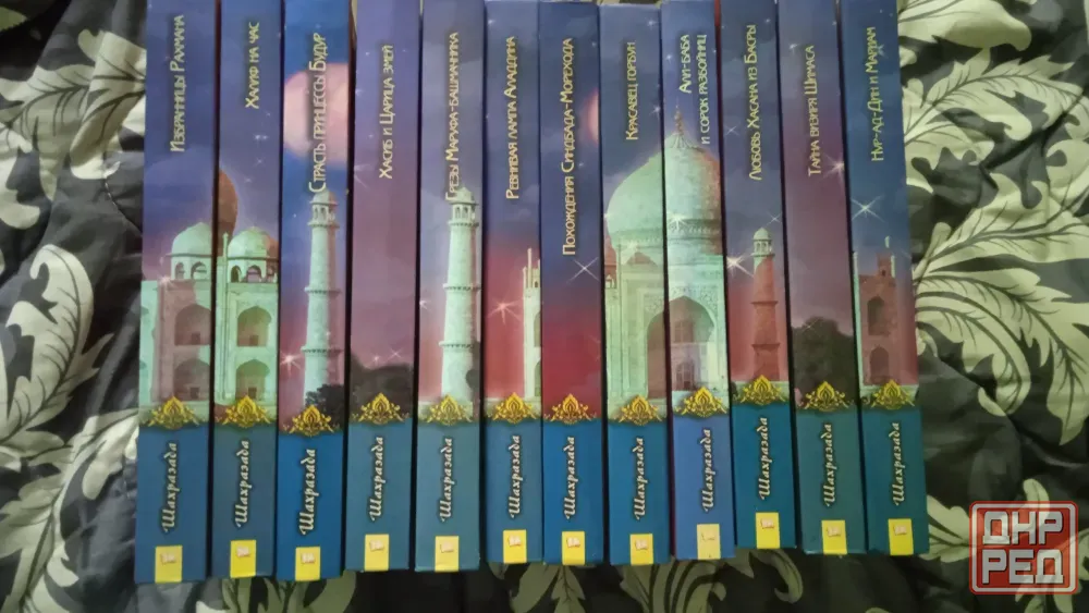 Комплект книг Арабские сказки Донецк - изображение 2