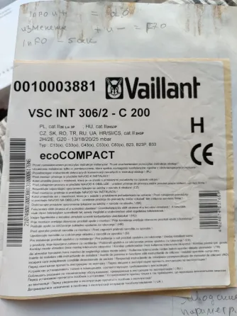 газовый котёл vaillant Донецк