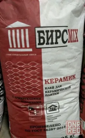 Клей для плитки и другие строительные смеси! Донецк