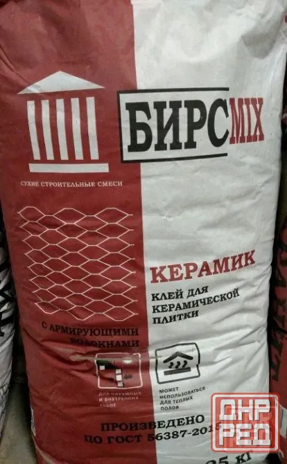 Клей для плитки и другие строительные смеси! Донецк - изображение 3