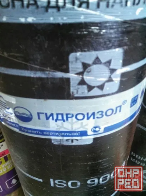 Шифер - Рубероид и конек с Доставкой по Донецку и Макеевке! Донецк - изображение 5