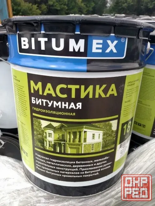 Шифер - Рубероид и конек с Доставкой по Донецку и Макеевке! Донецк - изображение 6