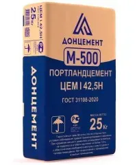 Цемент с доставкой по Донецку и Макеевке Донецк