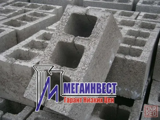 Кирпич и Шлакоблок с доставкой по Донецку и Макеевке! Донецк
