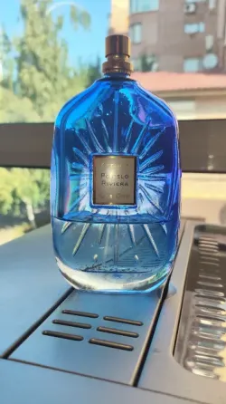 Atelier des Ors - Pomelo Riviera парфюмерная вода Донецк