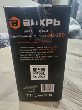 инверторный сварочный аппарат "вихрь ис-180" Макеевка