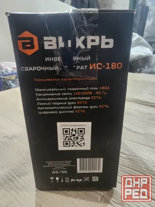 инверторный сварочный аппарат "вихрь ис-180" Макеевка - изображение 2