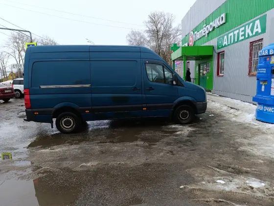 Продам грузовик Донецк