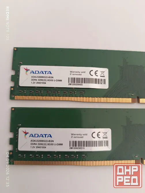 I5 11400 + ddr4 2*8gb 3200mhz Донецк - изображение 3