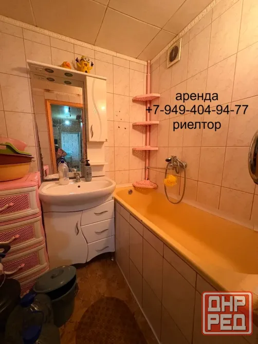 Аренда 2 ком квартиры пр. Дзержинского, "Пирамида", школа номер 3, Ворошиловский район ! Донецк - изображение 12
