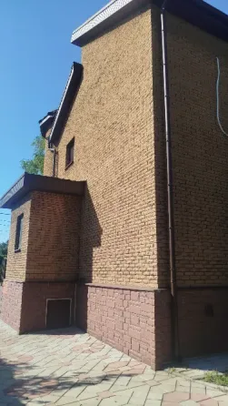Продам дом в центре города Макеевка