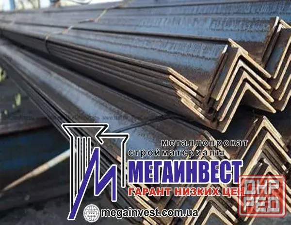 Уголок стальной с доставкой по Донецку и Макеевке Донецк - изображение 1