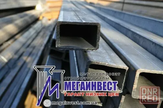 Труба профильная с доставкой по Донецку и Макеевке Донецк