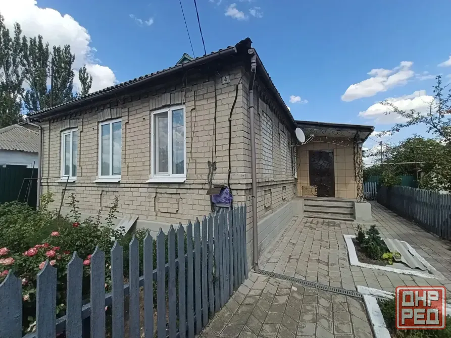 Продается дом в г. Харцызске, район Петра и Павла Харцызск - изображение 1