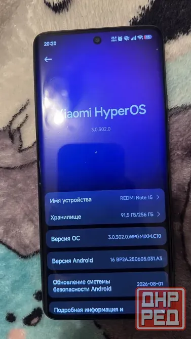 Продам телефон Макеевка - изображение 2
