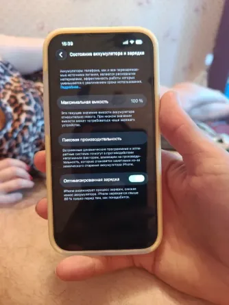 Продам телефон Макеевка
