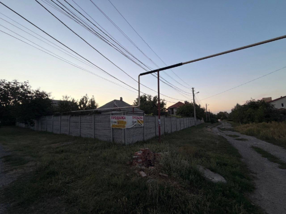 Продается Земельный Участок в Куйбышевском районе Донецка! Донецк