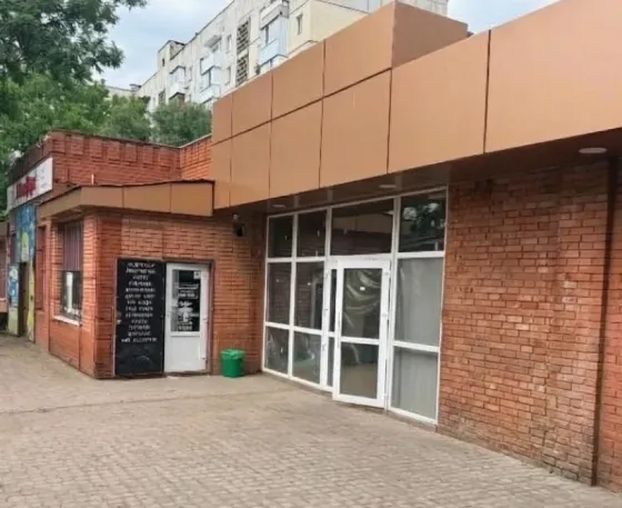 Сдается в аренду коммерческое помещение в Ленинском районе! Боссе! Речная! Донецк