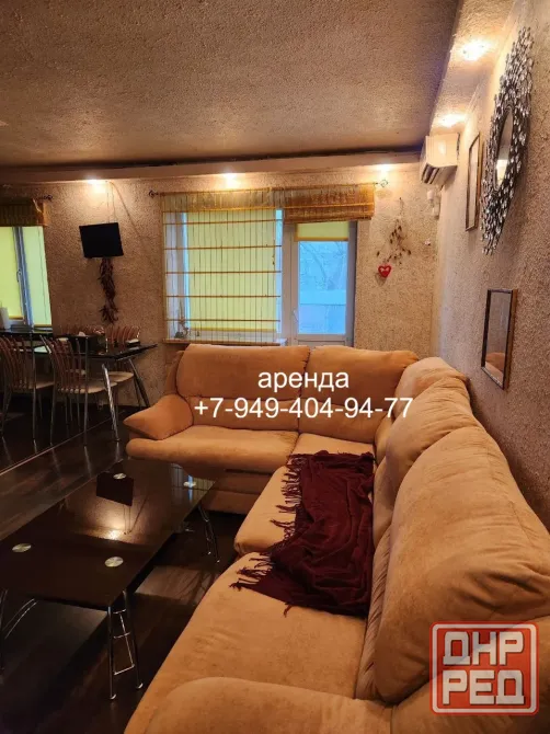 Вода круглосуточно ! Аренда 3 ком, Красногвардейский проспект, Покровский храм, Калининский район ! Донецк - изображение 1