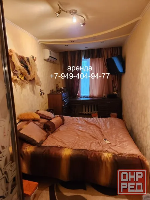 Вода круглосуточно ! Аренда 3 ком, Красногвардейский проспект, Покровский храм, Калининский район ! Донецк - изображение 4
