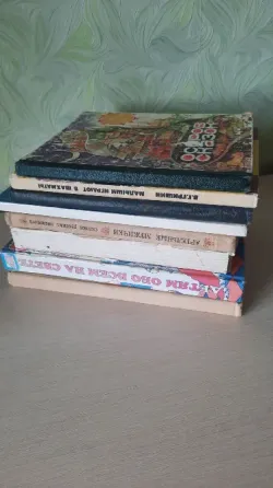 Книги для детей пакетом Донецк