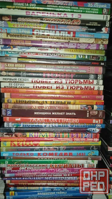 DVD Samsung Донецк - изображение 3