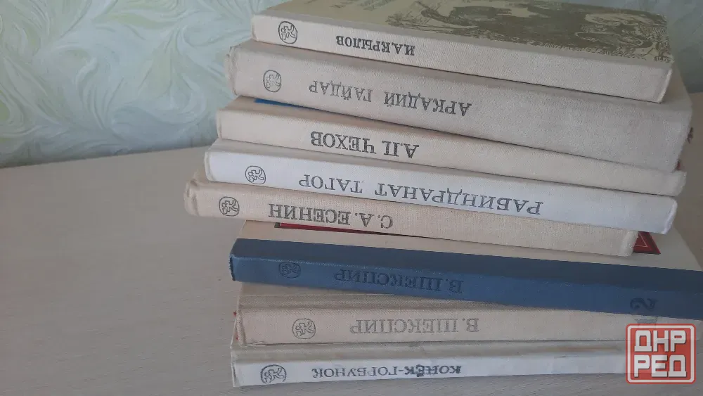 Книги для школьника пакетом Донецк - изображение 1