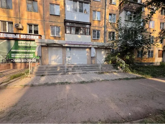Аренда коммерческого помещения Калининский р-н Донецк