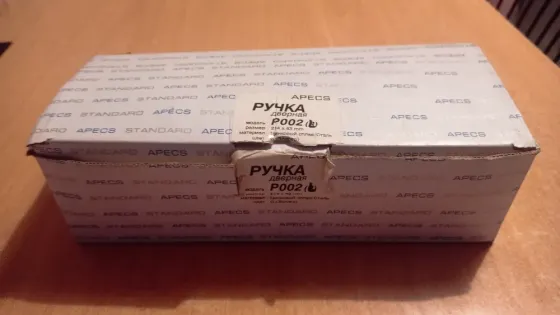 Дверная ручка аpecs P002(L) Донецк