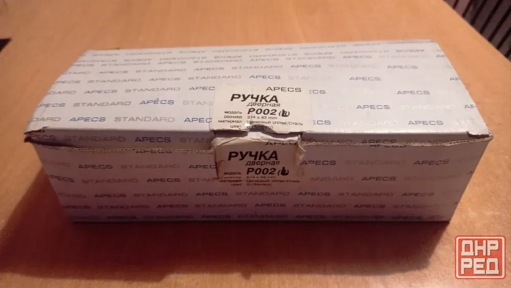 Дверная ручка аpecs P002(L) Донецк - изображение 3