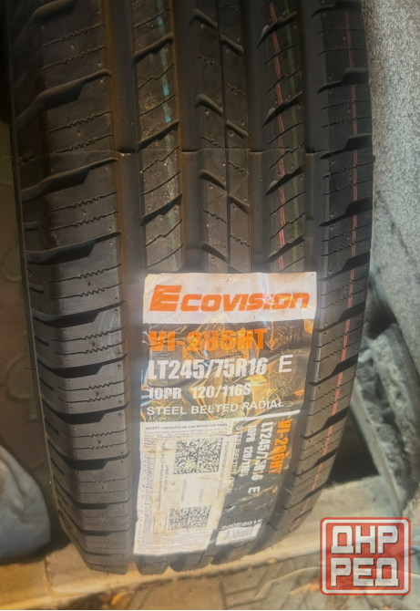 245/75 16 Ecovizion Уаз Донецк - изображение 1