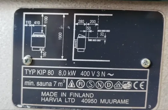 Электросауна новая Harvia trendi kip 80 8 квт Донецк