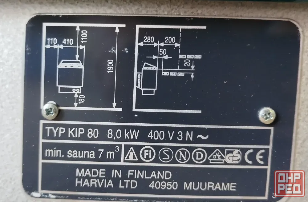 Электросауна новая Harvia trendi kip 80 8 квт Донецк - изображение 5