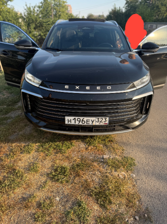 Продажа авто Луганск