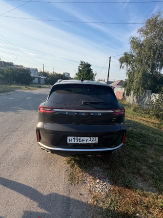 Продажа авто Луганск