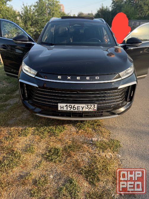 Продажа авто Луганск - изображение 1