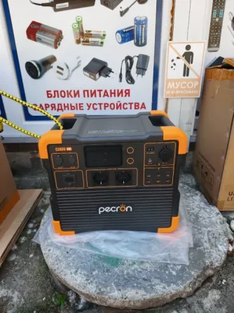 Портативная электростанция Pecron E2400LFP Донецк
