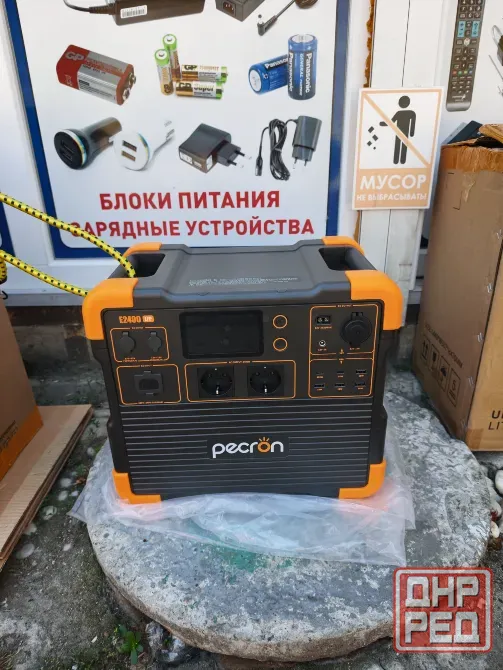 Портативная электростанция Pecron E2400LFP Донецк - изображение 1