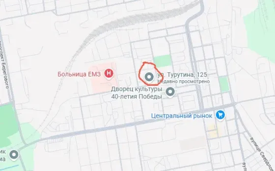 Продам 3 комнатную квартиру, возле горисполкома Турутина125. Енакиево