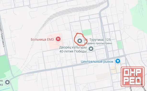 Продам 3 комнатную квартиру, возле горисполкома Турутина125. Енакиево - изображение 1