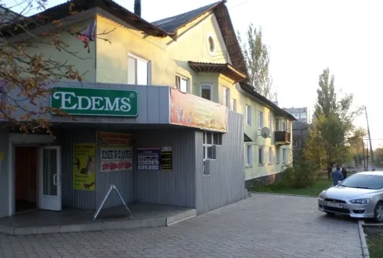 Продам помещение временно переоборудованное под магазин Макеевка